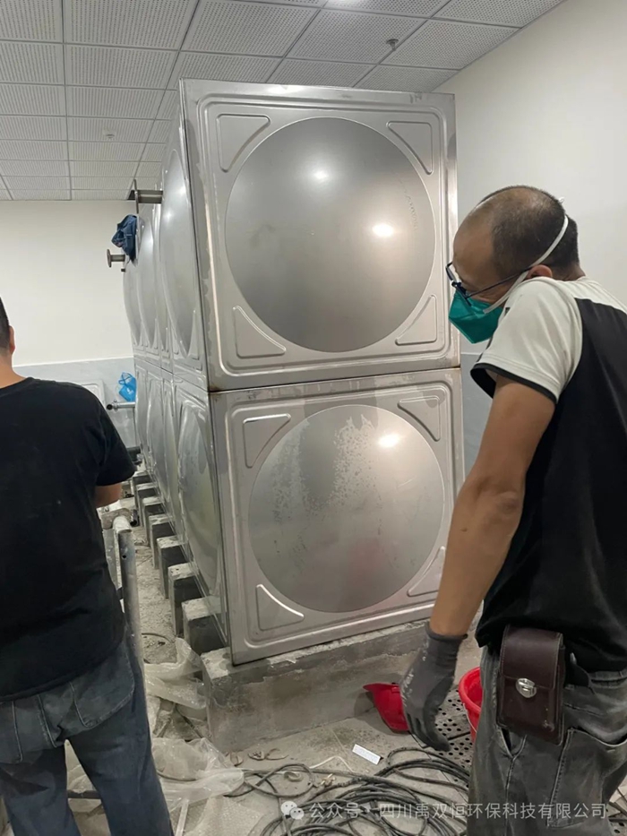 机房式雨水收集系统