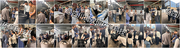 热烈欢迎领导莅临我厂参观考察PP模块生产车间！