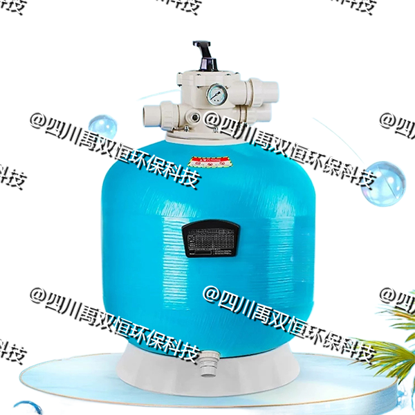 雨水净化新篇章：石英砂过滤器的应用与贡献