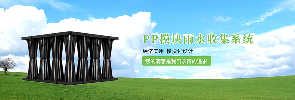 创新型pp模块问世，企业管理智能化新时