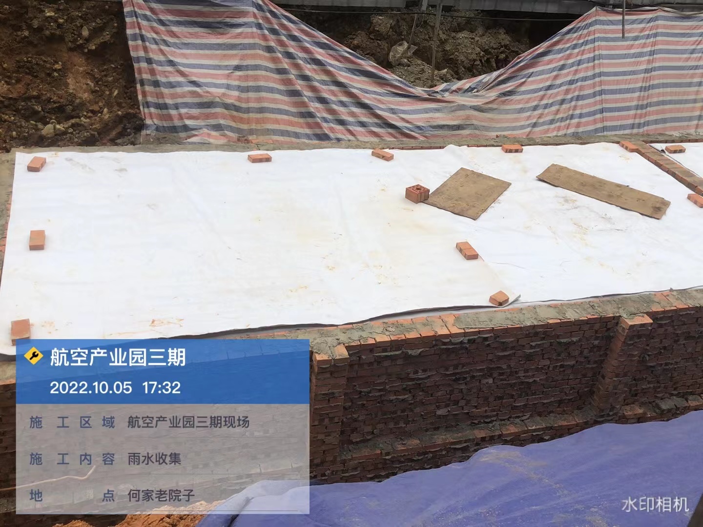 航空产业园三期施工图片