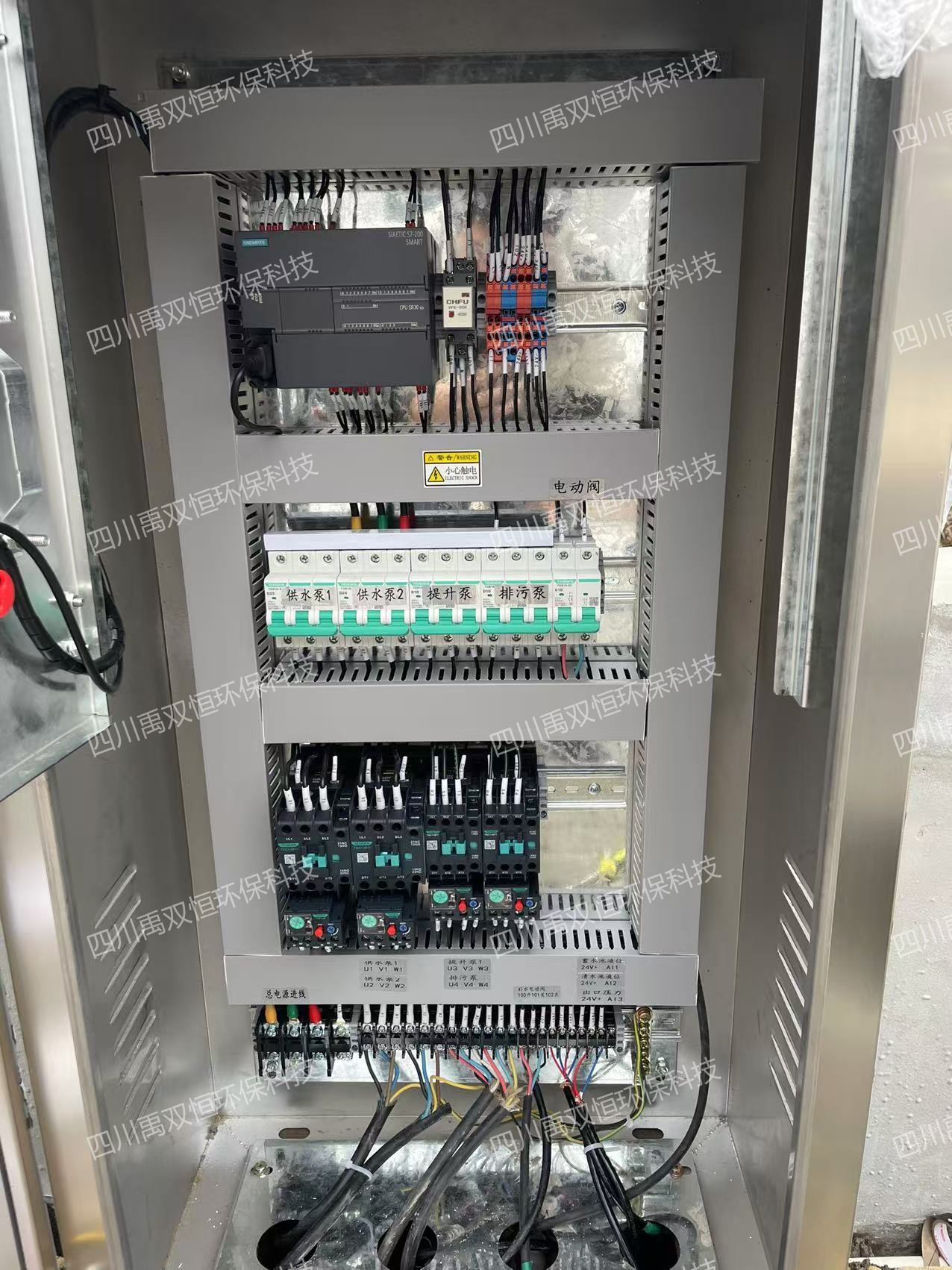 禹双恒环保科技助力崇州绿色发展：中鼎望锦汽车智能装备制造生产基地（一期）雨水收集系统设备安装圆满竣工