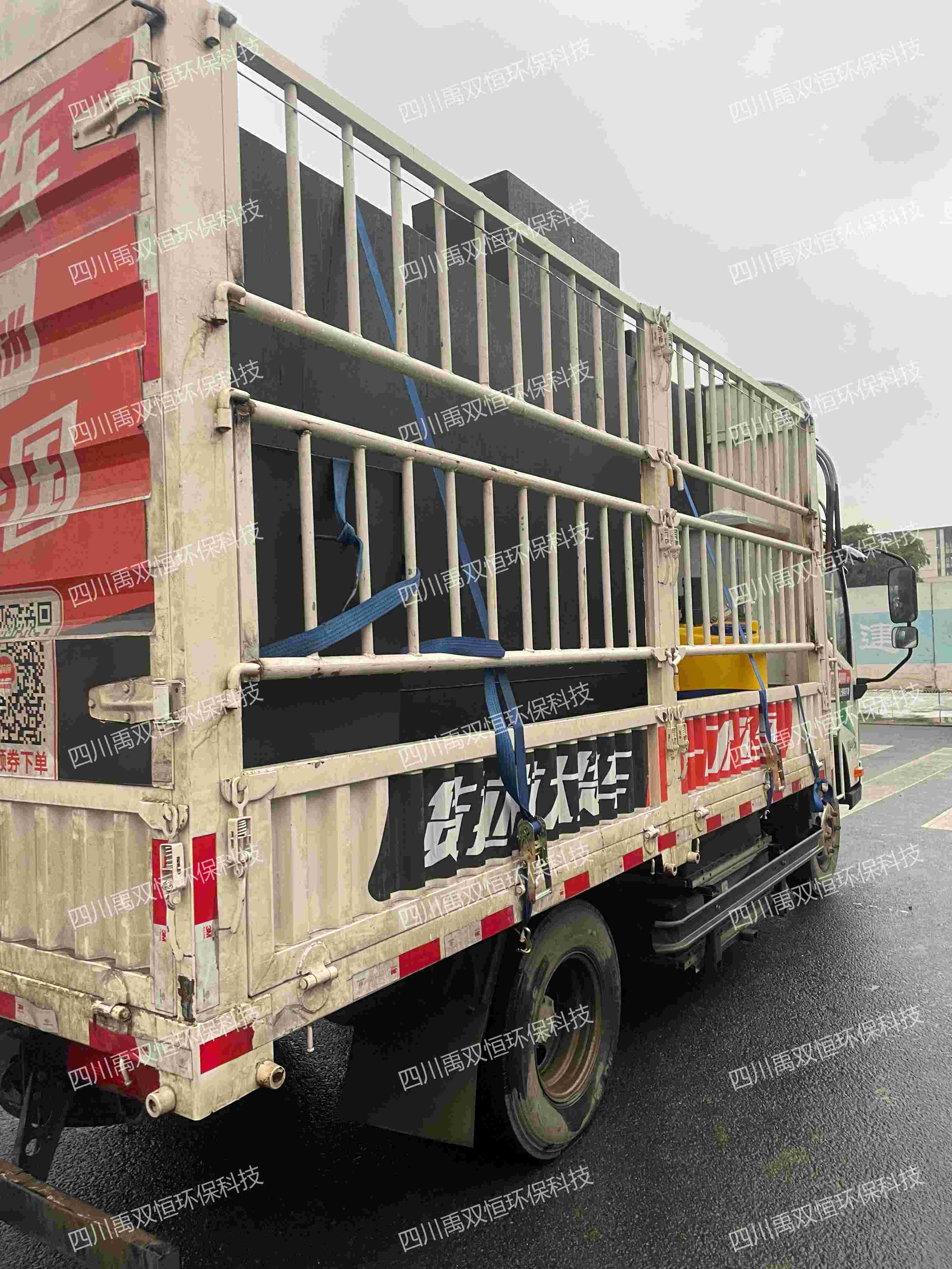 邛崃体育馆中水系统