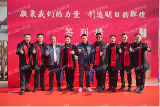 大丰环保商会两周年庆典暨水处理联谊会圆满举行，禹双恒环保科技助力绿色合作新篇章