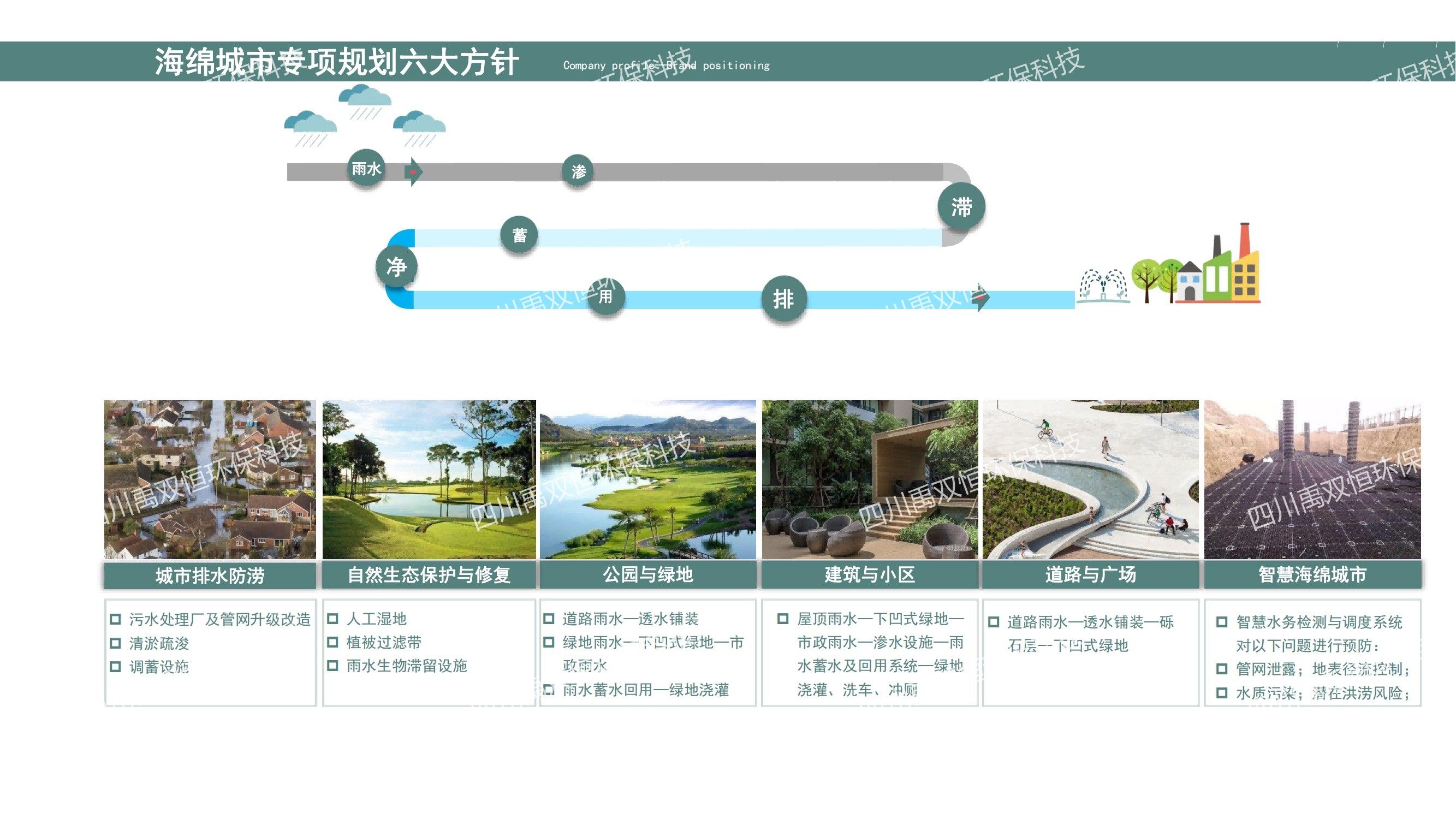 581b4764-9bf7-487a-9cd5-7d3ca95d18d0.jpg